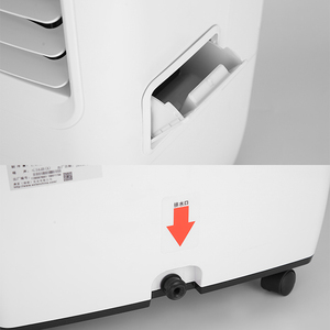 Nhỏ Màu Trắng 1200 Luồng Không Khí Bay Hơi Cooler Fan Xách Tay Cho Văn Phòng Nhà Sử Dụng - Product Image 5