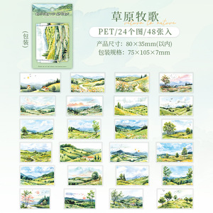 48 pcs/pack PET Sticker Pack Returning To The Garden Series Mountain View Thème rustique Grande taille - Product Image 6