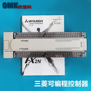 คอนโทรลเลอร์ Mitsubishi PLC รุ่น FX2N-64MT-D สำหรับระบบอัตโนมัติในอุตสาหกรรม 240V พร้อมอินเทอร์เฟซ RS485 - Product Image 2