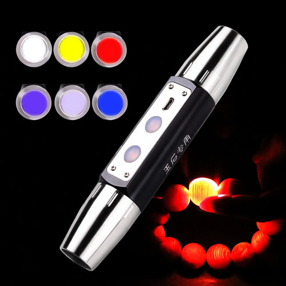 6 in 1 LED USB Rechargeable 6 Lights Expert Jade UV Flashlight Bright Torch