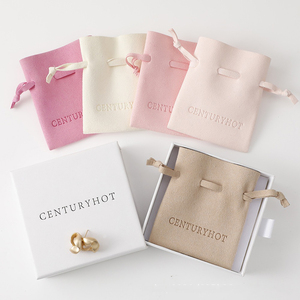 Custom Logo 7*8cm Small High Quality Microfiber Drawstring Bags Wedding Gift Bags Earring Necklace Ring Package Pouch - Product Image 1