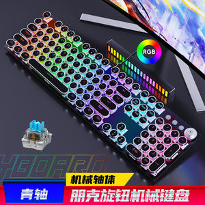 Clavier mécanique Wrangler Steampunk pour jeux, touches rondes rétro, métal, filaire, éclairage mixte, programmable - Product Image 5