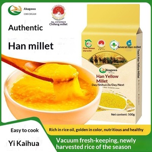 <span class=keywords><strong>Millet</strong></span> jaune doré authentique Aohan 1 Jin ; Variété de céréales cinq grains, y compris le <span class=keywords><strong>millet</strong></span> jaune de Mongolie intérieure ; OEM/ODM - Product Image 1