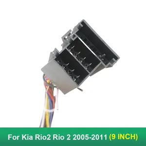 Marco de coche para <span class=keywords><strong>Kia</strong></span> Rio2 <span class=keywords><strong>Rio</strong></span> 2 2005 06 07 08 09 10 <span class=keywords><strong>2011</strong></span> accesorios de salpicadero reacondicionamiento estéreo 9 pulgadas Fascia Panel Trim Kit - Product Image 5