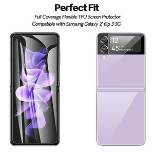 Haut Transparent Anti-rayures Pour <span class=keywords><strong>Samsung</strong></span> Galaxy Z Flip 3 Film Écran de Pliage TPU Film Protecteur De Téléphone Portable - Product Image 4