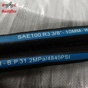연료 유 호스 <span class=keywords><strong>SAE</strong></span> <span class=keywords><strong>J30</strong></span> R6 고무 편조 오일 연료 호스/와이어 편조 유압 호스 - Product Image 3