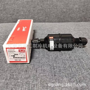   Filtro Secador DML085 023Z507391 Para Unidad de Refrigeración - Product Image 4