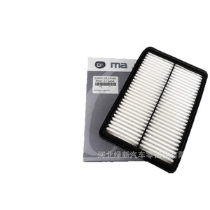 ไส้กรองอากาศมาสด้า Pe07-13-3a0a สำหรับ Axela ขนาดมาตรฐาน - Product Image 1
