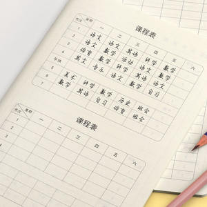 Carnet de notes miniature A5 personnalisé avec impression de logo, carnet promotionnel pour enfants et écoles - Product Image 2