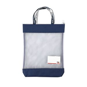 Bolsa de Archivo Portátil Tridimensional con Cierre para Estudiantes, Bolsa para Documentos Impermeable y a Prueba de Polvo, Bolsa de Archivo de PVC, Bolsa para Documentos de Oficina - Product Image 1