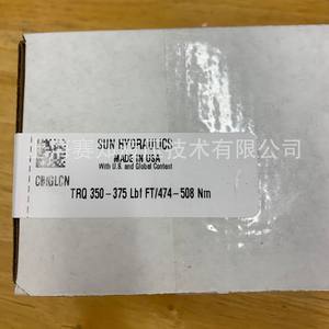 Solénoïde CBIG-LCN de SUN Hydraulics, importé des États-Unis, état neuf - Product Image 4