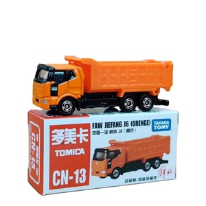 Die Cast China Tomica CN coche juguetes niño niña regalo 1/64 <span class=keywords><strong>escala</strong></span> Diecast modelo coche Faw camión autobús Camry <span class=keywords><strong>Taxi</strong></span> vehículos juguetes niños - Product Image 1