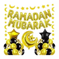 pour le Hajj, ballons en aluminium pour la décoration du Ramadan, jeu de bannières en or et argent de 16 pouces pour EID Mubarak
