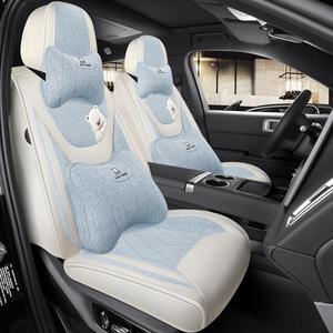 Chepeng Hall C-P-02 nouveau tissu de lin de coton quatre saisons pour les housses de siège de <span class=keywords><strong>voiture</strong></span> respirantes mignonnes tout fermées pour femmes - Product Image 4