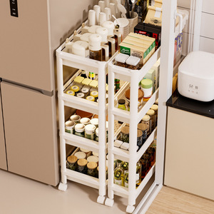 <b>Kitchen</b> <b>Storage</b> Rack 3 Tier Portable Plastic Shelving <b>Unit</b> <b>For</b> Condiments Cabinet Countertop Stovetop Organization - Product Image 1
