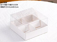 Boîte à cupcakes de luxe pour desserts et snacks, en carton blanc ivoire, avec finition mate et fenêtre transparente, pour 4/6 cupcakes, idéale pour la vente à emporter