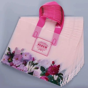 Bolsa de Compras de Plástico PE con Impresión en Inglés en Varios Estilos, Bolsa Impermeable para Ropa, Regalos y Uso Comercial - Product Image 2
