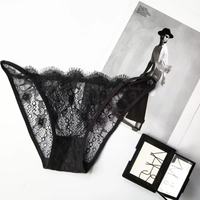 텔리지 YXK70S 일본 성숙한 여성용 투명 속옷 여성 섹시 레이스 얇은 스판덱스/나일론 심리스 미디엄 컨트롤 시스루