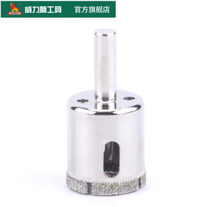 Forets à Diamant <span class=keywords><strong>pour</strong></span> Perçage de Trous de 6 à 100 mm, Scies à Trous, Coupe-Trous, Taper en Diamant <span class=keywords><strong>pour</strong></span> <span class=keywords><strong>Carrelage</strong></span>, Marbre, Verre, Granit - Product Image 3