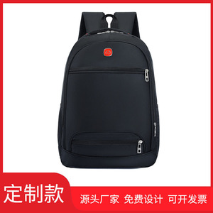 Commuter Business <b>Backpack</b> 36-55L Large Capacity <b>15</b>-<b>Inch</b> <b>Laptop</b> Compatible Water-Repellent Men's Outdoor <b>Backpack</b> - Product Image 5