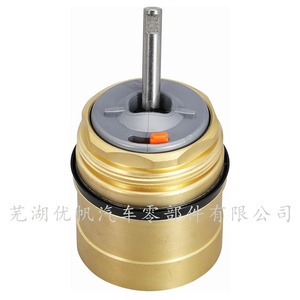 Noyau de valve Rp50587 pour robinet de cuisine Delta à poignée unique avec Rp51503, installation facile, design moderne - Product Image 4