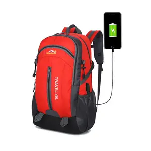 40L耐用大容量男女登山运动冒险背包，带USB充电端口