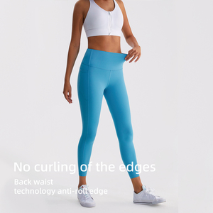 Pantalones de Yoga de Cintura Alta para Mujer, Sensación de Segunda Piel, Transpirables, Leggings Deportivos con Efecto Levanta Glúteos, Secado Rápido, Pantalones Ajustados Deportivos - Product Image 2