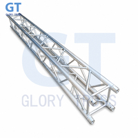 Structure de scène en treillis carré en aluminium 6082 T6 F34 290mm, personnalisable OEM ODM, directement de l'usine