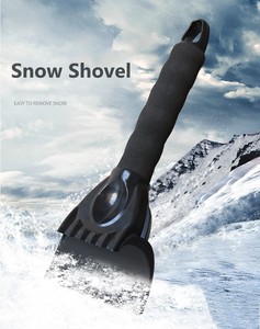 Grattoir à <span class=keywords><strong>glace</strong></span> portable d'hiver pour véhicule automobile Outils à main en plastique Pelle à neige Brosse à neige pour <span class=keywords><strong>pare</strong></span>-<span class=keywords><strong>brise</strong></span> de voiture Pelle à neige - Product Image 6