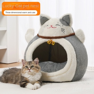 กรงเลี้ยงสุนัขและแมวขนาดเล็กกลางแบบปิดกล่องบ้านสมบัติที่อบอุ่นสำหรับฤดูใบไม้ร่วงและฤดูหนาว - Product Image 2