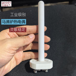 High-<b>Temperature</b> K-Type Thermocouple for Muffle Furnace <b>Temperature</b> <b>Probe</b> Ceramic Core Corundum Tube <b>Temperature</b> Sensors Product - Product Image 3