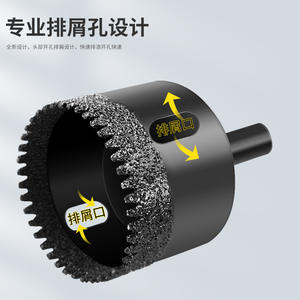 Scie cloche Makizaki à pointe en carbure, métrique, pour perçage de carreaux de marbre, avec mandrin intégré et guide de perçage intégré - Product Image 1