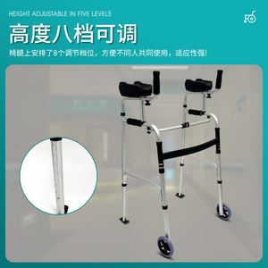 Déambulateur en alliage d'aluminium avec roues et accoudoirs réglables en hauteur pour le soutien à la réadaptation - Product Image 5