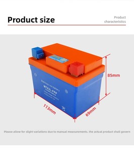 Batterie de moto universelle au lithium-ion MTL 12V 3AH Skyscraper <span class=keywords><strong>AJ1</strong></span>/YZM/KEWS/FX pour démarrage tout-terrain, placement arrière, matériau en nylon - Product Image 6