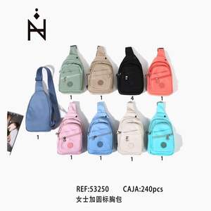 Bolso Bandolera Redondo con Logotipo para Mujer, 240 Piezas, Ref53250 - Product Image 1