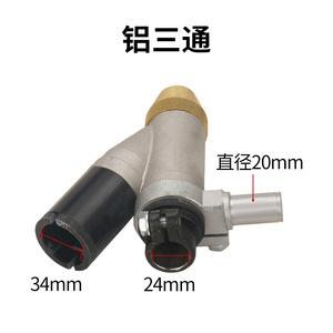 อุปกรณ์เสริมเครื่องเชื่อมแบบอาร์คใต้น้ำ Zhenkang 630 สำหรับงานเชื่อมแบบฟิลเล็ต ตัวเชื่อมแบบที แท่งนำไฟฟ้า ฐานรองแท่งนำไฟฟ้า กรวยฟลักซ์ - Product Image 6