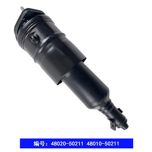 <b>Shock</b> <b>Absorbers</b> For LS600HAWD LS460AWD 2008-2016 Air Damping Type Part Number AT9050CLCR - Product Image 4