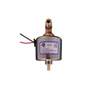 Pompe électromagnétique East Sheng DS1200, pompe à piston 220V 31W pour la lubrification des machines-outils - Product Image 1