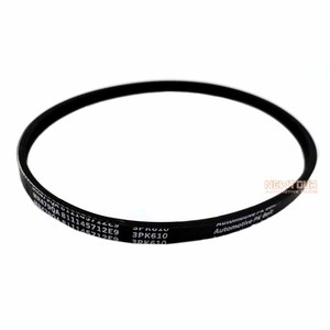 GC6 Auto ersatzteile Auto motor teile 3 PK610 Antriebs riemen für Geely Emgrand - Product Image 1