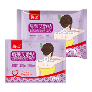 Parche Térmico Herbal para el Cuello, Temperatura Constante de 48°C, Calor Duradero de 6 Horas para el Cuidado del Cuello - Product Image 3