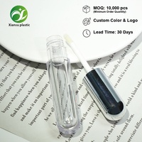 Tube de gloss à lèvres vide en forme de capsule transparente ISMAN, 4 ml, en plastique, étiquette privée, avec bouchon à vis, logo personnalisé imprimé à l'écran
