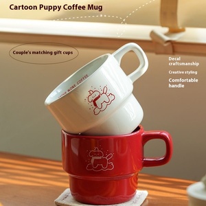 Sogno moderno impilato tazza di caffè in ceramica smaltato fatto a mano tazza di porcellana simpatico cartone animato cane Design personalizzato per feste matrimoni - Product Image 2