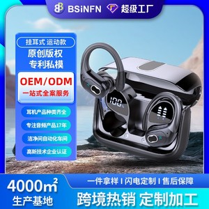 Tws Earphones <b>With</b> Display Long Battery Life <b>Bluetooth</b> Headphones For Sports Waterproof Noise Cancelling True Wireless - Product Image 4