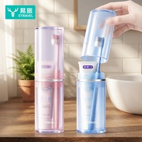 Étui de voyage portable Etravel en PC/ABS pour gobelet à bain de bouche, dentifrice et porte-brosse à dents
