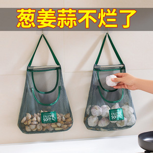 Fruit And Vegetable <b>Storage</b> Bag Rectangle Wall Mounted <b>Kitchen</b> Mesh Reusable Easy Clean <b>For</b> Food Organization - Product Image 4