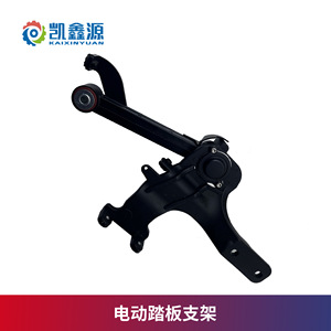 Soporte de Pedal Eléctrico Guardian 110 90 130 de Acero, Izquierdo, Derecho, Trasero, para Bajaj Cargo Carrier - Product Image 3