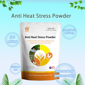 Aditivo para Alimentos, Mentol y Vitamina C, para Reducir la Temperatura Corporal, Anti-Calor de Verano, Mejora la Ingesta, para Alimentación de Pollos y Cerdos - Product Image 2