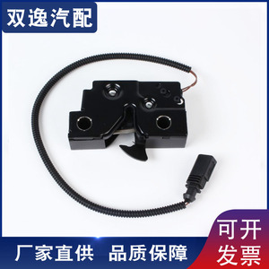 ตัวล็อคฝากระโปรงรถโฟล์คสวาเกน รุ่น 5G1823509 5F0823509 สีดำ ทำจากพลาสติก ABS อะไหล่ทดแทนสำหรับฝากระโปรงเครื่องยนต์ - Product Image 5
