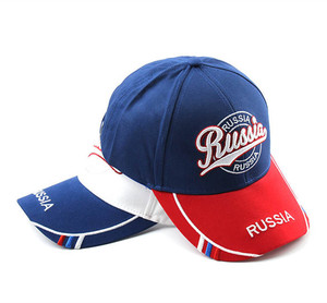 Factory Wholesale 6 Panel High Quality 2 Tone 3d Embroidery Custom Soft Cotton Sports <strong>Cap</strong> Racing <strong>Cap</strong> <strong>Baseball</strong> <strong>Caps</strong> Hats Navy - Product Image 4