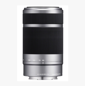 Sony E 55-210 mm F4.5-6.3 OSS (SEL55210, Embalaje Minorista, Negro) - Product Image 1